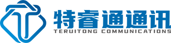 Suzhou Teritong Communication Co., Ltd.